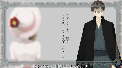 初音未来 - 文学者の恋文