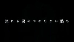 初音未来 - 感觉