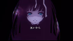 初音未来 - 神教⇒Exclamation!