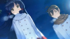 Etude