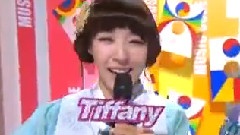 少女时代 - MBC