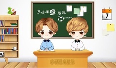 京城捕鹿播报