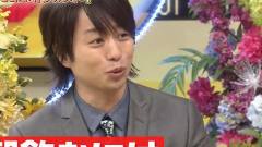 今,この颜がスゴイ!