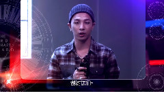 太阳