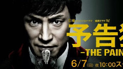 影视原声 - 