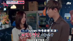 我独自恋爱 灿烈Cut