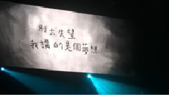 baby song