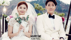 Marry Me 完整版