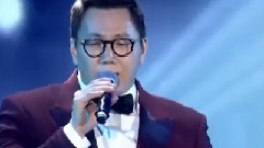 那个男人