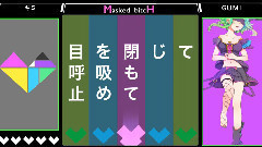 Nico - Masked bitcH
