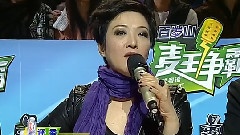 未知 & 森林