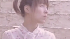 爱してる...