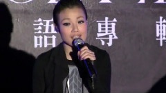 雾里看花