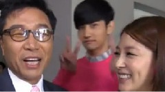 SBS BoAShow Short