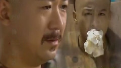 影视原声 - 腰直了办事情