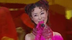 好运来