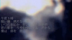 初音未来 - ふたりで.