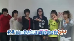 Super Junior - .