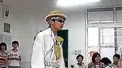 Bad Romance