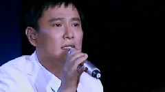 爱如潮水
