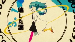 初音未来 - 圆の几何学
