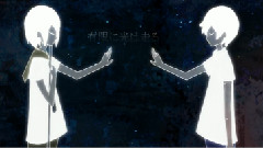 初音未来 - カロン