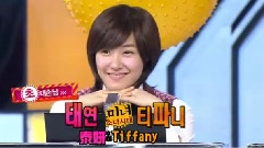 少女时代 - KBS2