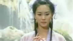 影视原声 - 逍遥游