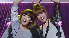 少女时代 - MBC