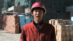 没有车没有房