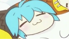 初音未来 - まるくなる