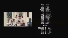 影视原声 - 浮城
