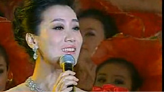 我爱你中国