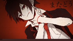 Nico - リンネ