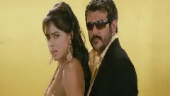 Kuthaikku Theriyum