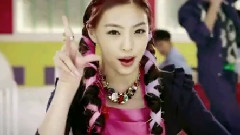 Bbiribbom Bberibbom
