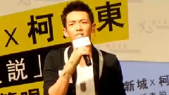 请比我爱他