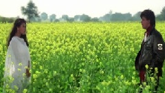 Tujhe Dekha To
