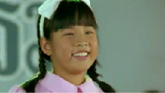 Ruk Keu Fan Pai