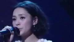 成长