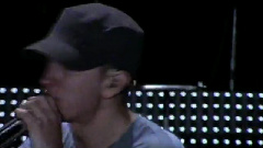 Eminem - Not Afraid