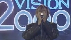 永远