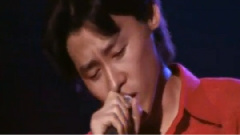 Love Song