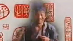 影视原声 - 心净自成佛