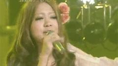 もっと…