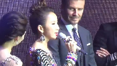 李玟,David Beckham - 澳门CMA