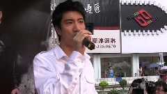 依然爱你