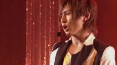 Beat Line