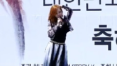 4minute - Volume Up