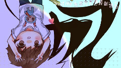 Trust Me 鹿晗